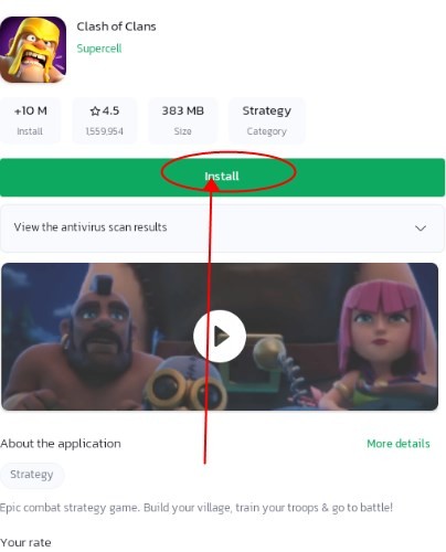Bazaar应用市场 怎么下载软件配图2