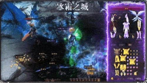 怀旧版MU奇迹手机版