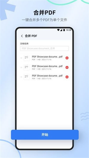 1762926785551492.jpg a67d49e9d46bdb42487383aac2d4c9.jpg