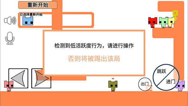 萌猫公园最新版