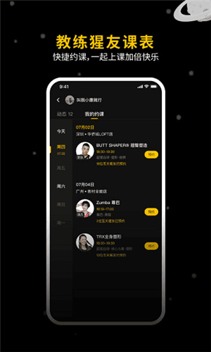 1764137705993792.jpg 2024070418261745460.jpg