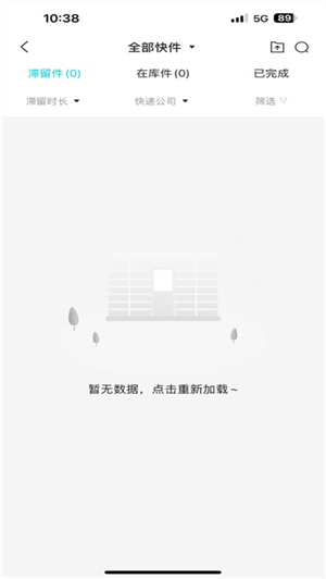 1763964064748834.jpg 23104232h5ja.jpg