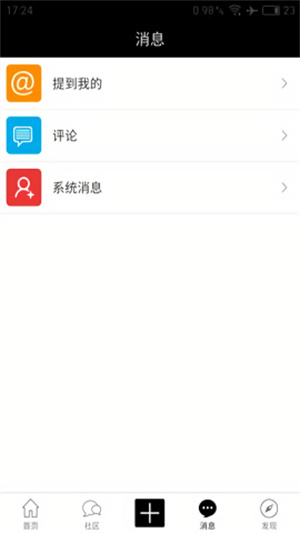 1763705625935632.jpg 8c7963d20e69e162f495967a3b5aaa.jpg