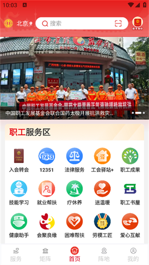 1762912081285836.jpg 181626559ywu.jpg