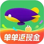 同程旅行网上订票