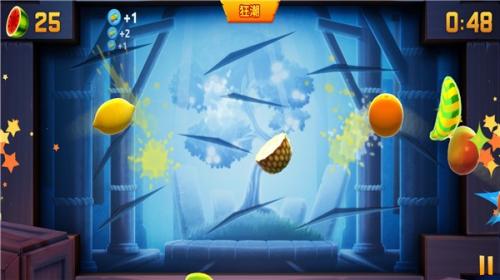 水果忍者2.3.1版