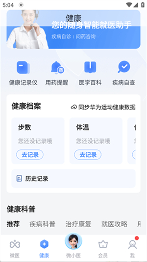 1762913207770937.jpg 111528587whz.jpg