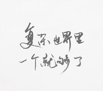 one一个安装包 one一个安装包