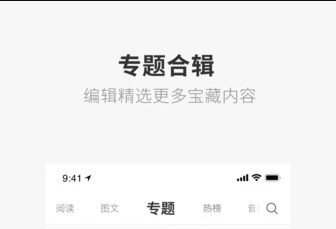 one一个安装包 one一个安装包