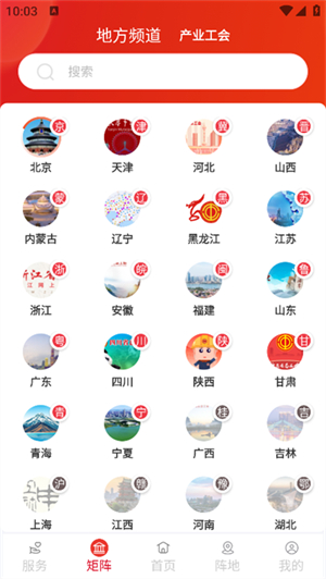 1762912078403621.jpg 18162655bwjn.jpg