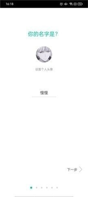 1763001756644056.jpg 69144924cbfab.jpg