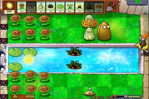 植物大战僵尸经典版