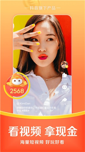 悟空浏览器TV电视版