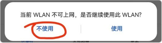 录风者车机版安卓版本下载