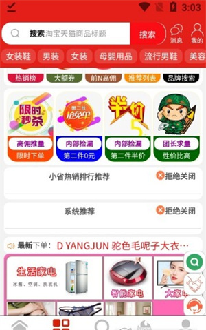 1764904830660758.jpg 21170358gnrz.jpg