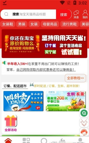 1764904825478883.jpg 21170358f8hz.jpg