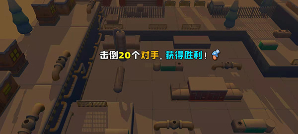 奖杯获取教程截图5