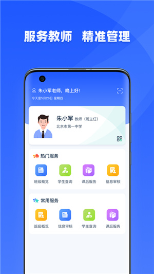 1764906099557744.jpg 051128162xv3.jpg