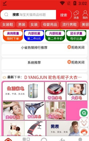 1764904834683598.jpg 21170359yg5n.jpg