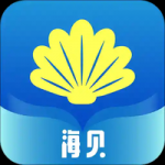 海贝小说元卿凌