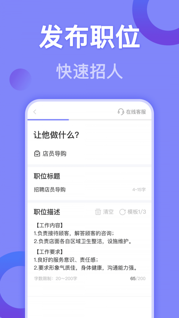 1654067914274595.png