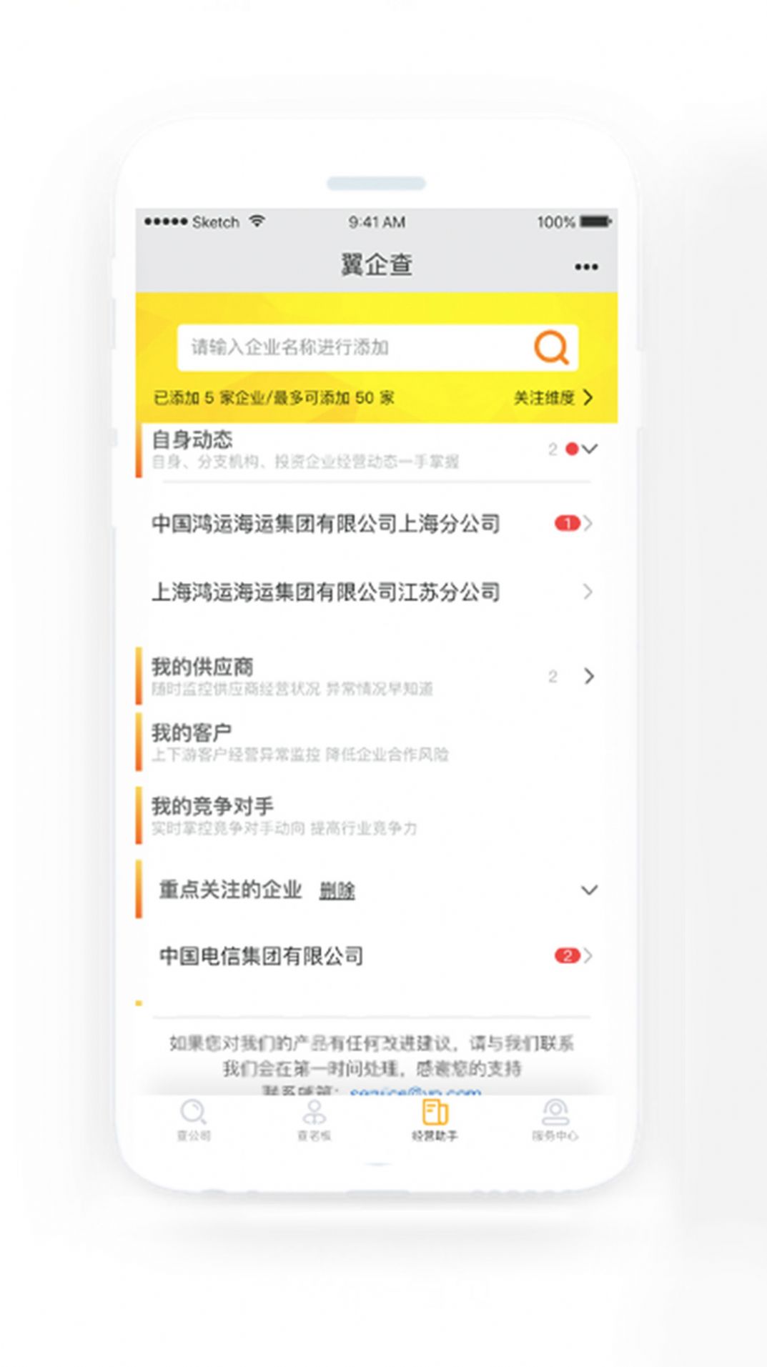 1655369809345493.jpg 1655369809345493.jpg