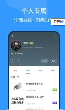 1660270900521913.png 1.PNG