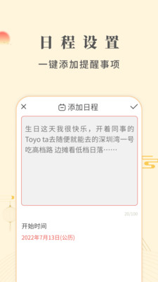 1660353900727863.jpg 1660353900727863.jpg