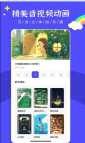 1660526865936216.png 1.PNG