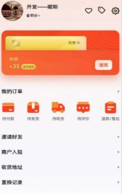 1660614674233932.png 1.PNG