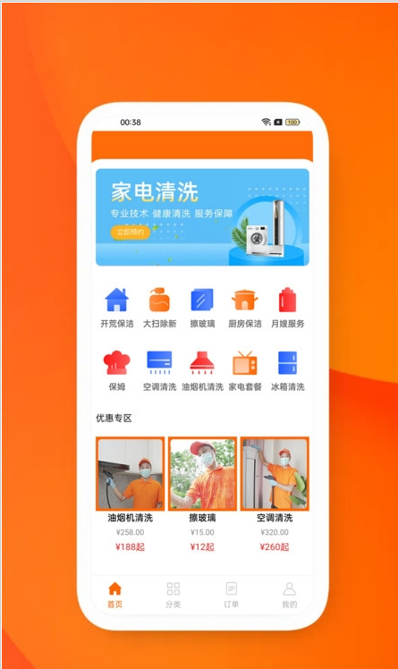 1660883389685069.png 1660883389685069.png