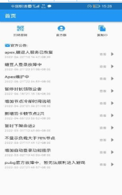 1660898677618112.png 2345截图20220819163520.png