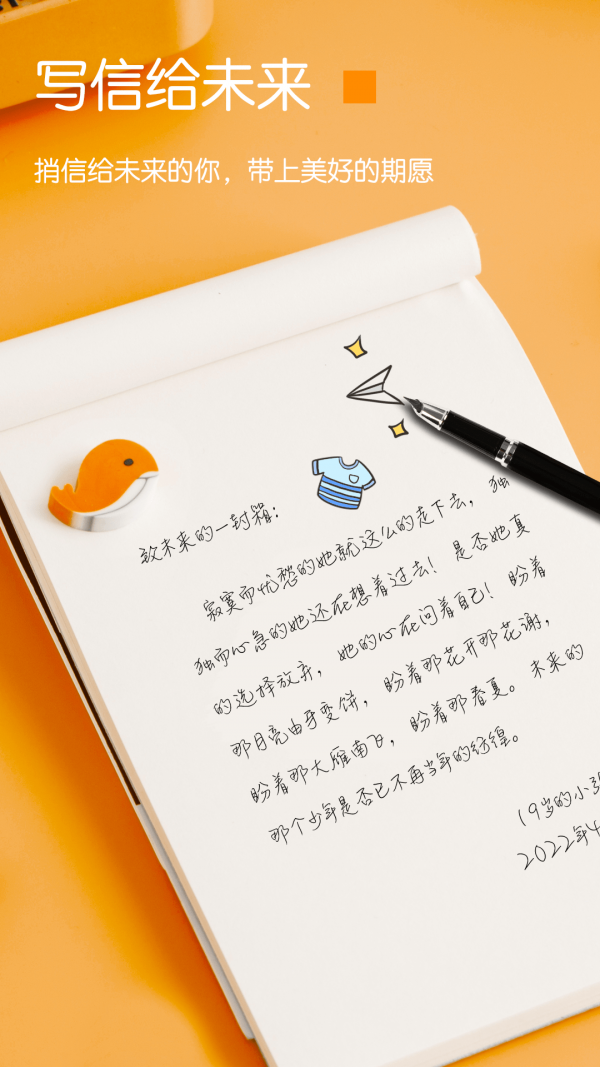 1660900564413139.png 1660900564413139.png