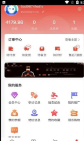 1661822807137529.png 2345截图20220830092031.png