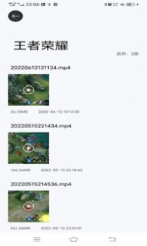 1661826537112764.jpg 2022083009530550046.jpg