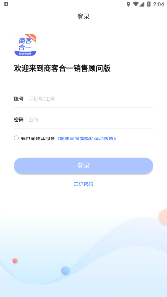 1661829728978759.png 1661829728978759.png