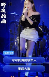 1661833242156340.png 2345截图20220830121326.png