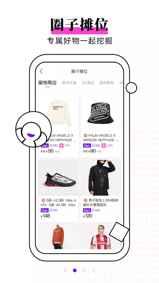 1661843230683698.jpg 1661843230683698.jpg