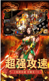 2345截图20220830165724.png