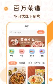 1662006575759917.png 2345截图20220901122339.png