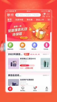 1662350994532790.jpg 123_761e163d09ced9789782852327ac1fb4_234x360.jpg