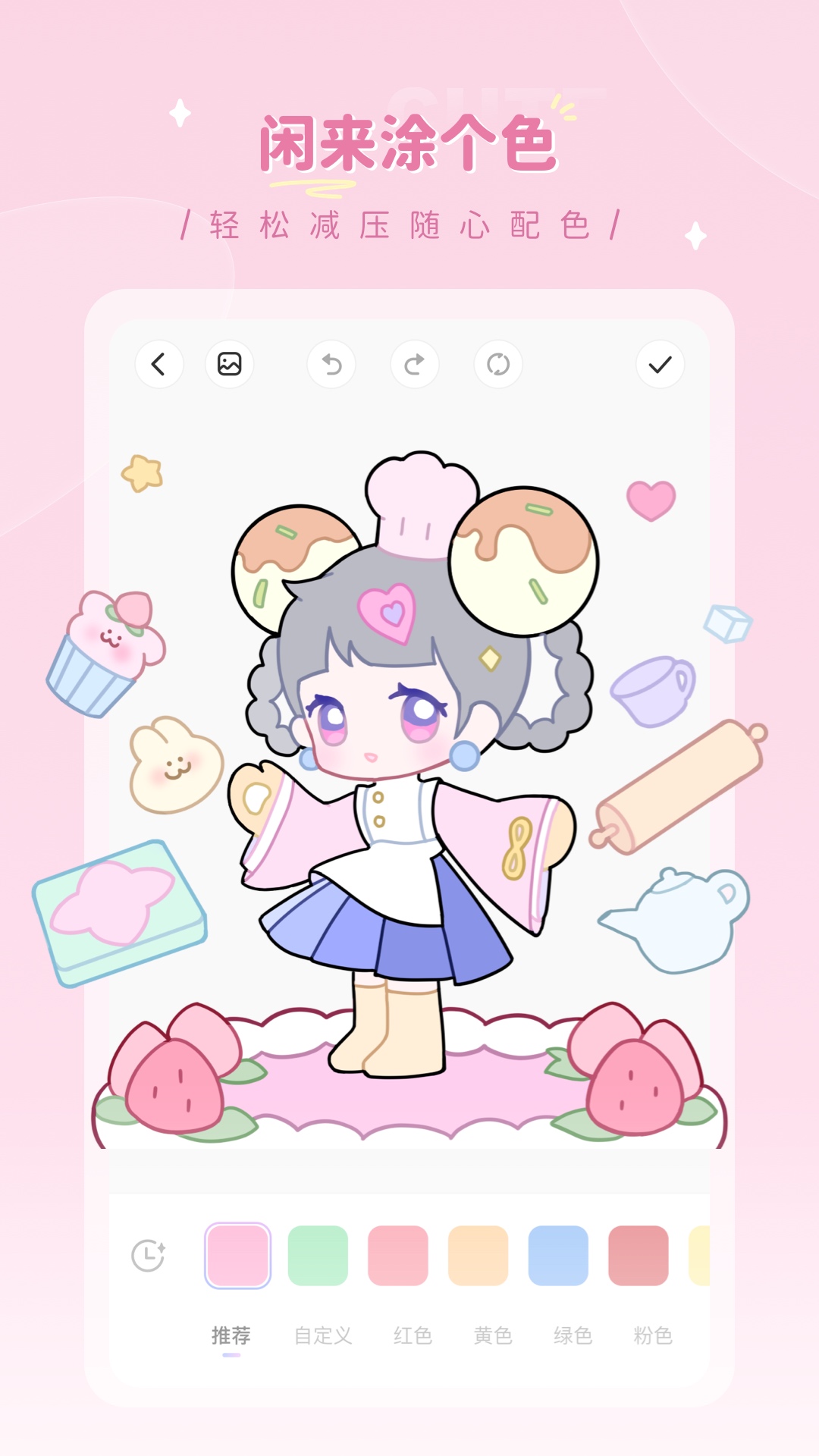 1663645539226021.jpg 1663645539226021.jpg